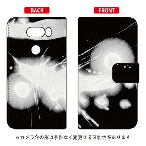 �蒠�^�X�}�[�g�t�H���P�[�X �ԊԎ��� �u���v V30+ L-01K�EJOJO L-02K�Eisai V30+ LGV35 docomo�Eau SECOND SKIN v30+ �P�[�X v30+ �J�o�[ V30 �W���W�� �C�T�C l-01k l-02k lgv35 �P�[�X V30 �W���W�� �C�T�C l-01k l-02k ��