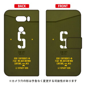 �蒠�^�X�}�[�g�t�H���P�[�X Cf LTD �~���^���[ �C�j�V���� �A���t�@�x�b�g S �i�J�[�L�j V30+ L-01K�EJOJO L-02K�Eisai V30+ LGV35 docomo�Eau Coverfull v30+ �P�[�X v30+ �J�o�[ V30 �W���W�� �C�T�C l-01k l-02k lgv3