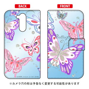 蒠^X}[gtHP[X rcn uButterfly2 u[v LG style2 L-01L docomo SECOND SKIN 蒠^P[X l-01l P[X l-01l Jo[ lg style2 l-01l P[X lg style2 l-01l Jo[ lg l-01l P[X lg l-01l Jo[ 