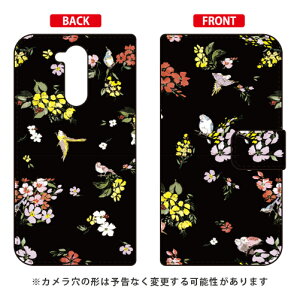 蒠^X}[gtHP[X SINDEE uFly Flower iubNjv LG style2 L-01L docomo SECOND SKIN l-01l P[X l-01l Jo[ lg style2 l-01l P[X lg style2 l-01l Jo[ lg l-01l P[X lg l-01l Jo[ X}zJo