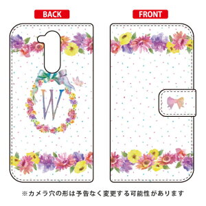 �蒠�^�X�}�[�g�t�H���P�[�X Cf LTD �C�j�V���� �p�X�e���t�����[ W LG style2 L-01L docomo Coverfull l-01l �P�[�X l-01l �J�o�[ lg style2 l-01l �P�[�X lg style2 l-01l �J�o�[ lg l-01l �P�[�X lg l-01l �J�o�[ �X�}�z