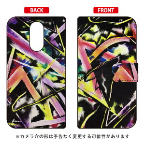 �蒠�^�X�}�[�g�t�H���P�[�X MICROU �uSYNAPSE�v LG style L-03K docomo SECOND SKIN �X�}�z�P�[�X �蒠�^�P�[�X l-03k �P�[�X l-03k �J�o�[ lg style l-03k �P�[�X lg style l-03k �J�o�[ lg l-03k �P�[�X lg l-03k �J�o�[ �X