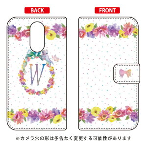 �蒠�^�X�}�[�g�t�H���P�[�X Cf LTD �C�j�V���� �p�X�e���t�����[ W LG style L-03K docomo Coverfull �蒠�^�P�[�X l-03k �P�[�X l-03k �J�o�[ lg style l-03k �P�[�X lg style l-03k �J�o�[ lg l-03k �P�[�X lg l-03k �J