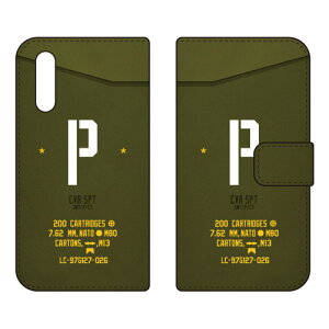 �蒠�^�X�}�[�g�t�H���P�[�X Cf LTD �~���^���[ �C�j�V���� �A���t�@�x�b�g P �i�J�[�L�j LG VELVET L-52A docomo Coverfull l-52a �P�[�X l-52a �J�o�[ lg velvet l-52a �P�[�X lg velvet l-52a �J�o�[ lg l-52a �P�[�X l