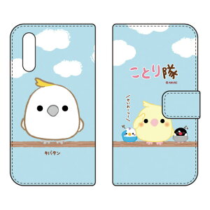 ���Ƃ���V���[�Y �蒠�^�X�}�[�g�t�H���P�[�X �L�o�^�� LG VELVET L-52A docomo �X�}�z�P�[�X �蒠�^�P�[�X l-52a �P�[�X l-52a �J�o�[ lg velvet l-52a �P�[�X lg velvet l-52a �J�o�[ lg l-52a �P�[�X lg l-52a �J