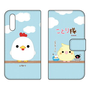 ���Ƃ���V���[�Y �蒠�^�X�}�[�g�t�H���P�[�X �j���g�� LG VELVET L-52A docomo �X�}�z�P�[�X �蒠�^�P�[�X l-52a �P�[�X l-52a �J�o�[ lg velvet l-52a �P�[�X lg velvet l-52a �J�o�[ lg l-52a �P�[�X lg l-52a �J
