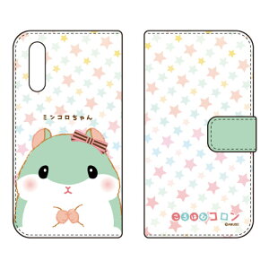 ����͂ރR�����V���[�Y �蒠�^�X�}�[�g�t�H���P�[�X �~���R������� LG VELVET L-52A docomo �蒠�^�P�[�X l-52a �P�[�X l-52a �J�o�[ lg velvet l-52a �P�[�X lg velvet l-52a �J�o�[ lg l-52a �P�[�X lg l-52a �J�o