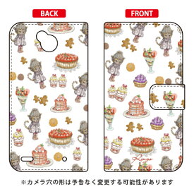 手帳型スマートフォンケース スイーツネコ cocoちゃん design by Ringo Disney Mobile on docomo DM-02H docomo Coverfull dm-02h ケース dm-02h カバー dm-02h スマホケース dm-02h スマホカバー dm02h 送料無料