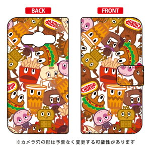 蒠^P[X uwafflersv design by PansonWorks Galaxy Active neo SC-01H docomo SECOND SKIN sc|01h P[X sc|01h Jo[ sc 01h P[X sc 01h Jo[ sc01h P[X sc01h Jo[ sc01hP[X sc01hJo[ galaxy active neo 