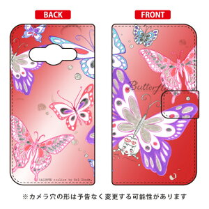 蒠^X}[gtHP[X rcn uButterfly2 bhv Galaxy Active neo SC-01H docomo SECOND SKIN sc|01h P[X sc|01h Jo[ sc 01h P[X sc 01h Jo[ sc01h P[X sc01h Jo[ sc01hP[X sc01hJo