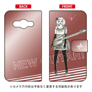 蒠^X}[gtHP[X rcn uNew Guitar `Rv Galaxy Active neo SC-01H docomo SECOND SKIN sc|01h P[X sc|01h Jo[ sc 01h P[X sc 01h Jo[ sc01h P[X sc01h Jo[ sc01hP[X sc01hJo