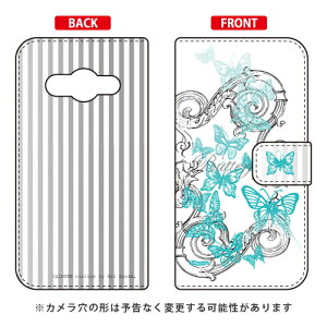 蒠^X}[gtHP[X rcn uButterfly1 O[v Galaxy Active neo SC-01H docomo SECOND SKIN sc|01h P[X sc|01h Jo[ sc 01h P[X sc 01h Jo[ sc01h P[X sc01h Jo[ sc01hP[X 