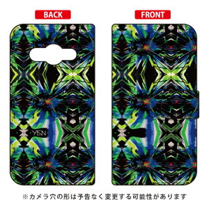 蒠^X}[gtHP[X MICROU uBEAMv Galaxy Active neo SC-01H docomo SECOND SKIN sc|01h P[X sc|01h Jo[ sc 01h P[X sc 01h Jo[ sc01h P[X sc01h Jo[ sc01hP[X sc01hJo[ galaxy active neo 
