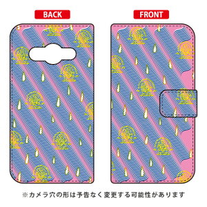 蒠^X}[gtHP[X Iu`W uR.M.N.banditv Galaxy Active neo SC-01H docomo SECOND SKIN sc|01h P[X sc|01h Jo[ sc 01h P[X sc 01h Jo[ sc01h P[X sc01h Jo[ sc01hP[X sc01hJo[ gal