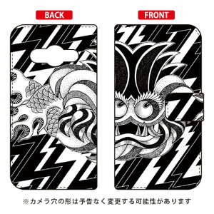 蒠^X}[gtHP[X ICHASU uRAIJINv Galaxy Active neo SC-01H docomo SECOND SKIN sc|01h P[X sc|01h Jo[ sc 01h P[X sc 01h Jo[ sc01h P[X sc01h Jo[ sc01hP[X sc01hJo[ galaxy active neo 