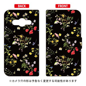 蒠^X}[gtHP[X SINDEE uNatural Flower iubNjv Galaxy Active neo SC-01H docomo SECOND SKIN sc|01h P[X sc|01h Jo[ sc 01h P[X sc 01h Jo[ sc01h P[X sc01h Jo[ sc01hP[X 