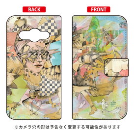 手帳型スマートフォンケース MIKATAMO 「Idea circuit 01」 Galaxy Active neo SC-01H docomo SECOND SKIN sc－01h ケース sc－01h カバー sc 01h ケース sc 01h カバー sc01h ケース sc01h カバー sc01hケース sc01hカバー 送料無料