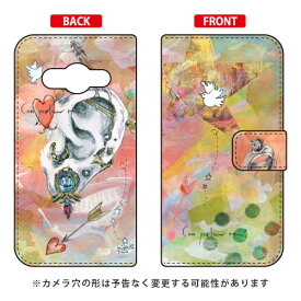 手帳型スマートフォンケース MIKATAMO 「I can hear you.2」 Galaxy Active neo SC-01H docomo SECOND SKIN sc－01h ケース sc－01h カバー sc 01h ケース sc 01h カバー sc01h ケース sc01h カバー sc01hケース sc01hカバー 送料無料