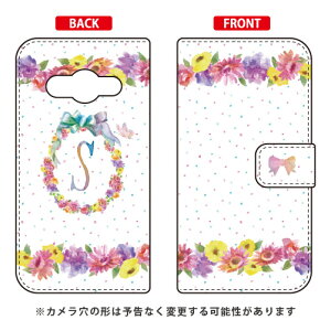 蒠^X}[gtHP[X Cf LTD CjV pXet[ S Galaxy Active neo SC-01H docomo Coverfull sc|01h P[X sc|01h Jo[ sc 01h P[X sc 01h Jo[ sc01h P[X sc01h Jo[ sc01hP[X 