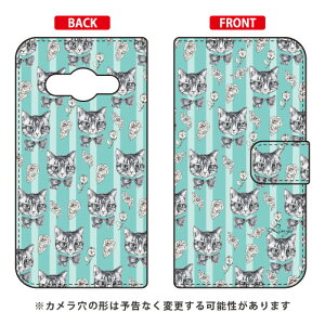 蒠^X}[gtHP[X KNƂ˂ u[ design by Ringo Galaxy Active neo SC-01H docomo Coverfull sc|01h P[X sc|01h Jo[ sc 01h P[X sc 01h Jo[ sc01h P[X sc01h Jo[ sc01hP[X sc01hJo