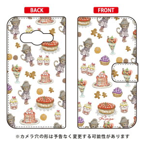 蒠^X}[gtHP[X XC[clR coco design by Ringo Galaxy Active neo SC-01H docomo Coverfull sc|01h P[X sc|01h Jo[ sc 01h P[X sc 01h Jo[ sc01h P[X sc01h Jo[ sc01hP[X sc01h