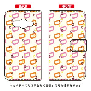 蒠^X}[gtHP[X Cf LTD p^[-50 Galaxy Active neo SC-01H docomo Coverfull sc|01h P[X sc|01h Jo[ sc 01h P[X sc 01h Jo[ sc01h P[X sc01h Jo[ sc01hP[X sc01hJo[ galaxy active neo