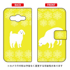 手帳型スマートフォンケース Cf LTD ほっこりひつじ （YELLOW） Galaxy Active neo SC-01H docomo Coverfull sc－01h ケース sc－01h カバー sc 01h ケース sc 01h カバー sc01h ケース sc01h カバー sc01hケース sc01hカバー 送料無料