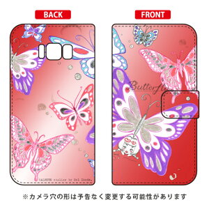 蒠^X}[gtHP[X rcn uButterfly2 bhv Galaxy S8 SC-02JESCV36 docomoEau SECOND SKIN galaxy s8 P[X galaxy s8 Jo[ MNV[s8 P[X MNV[s8 Jo[ sc-02j P[X sc-02j 