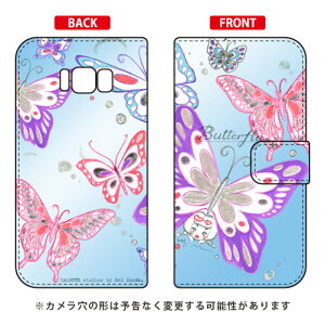 �蒠�^�X�}�[�g�t�H���P�[�X �r�c�n�� �uButterfly2 �u���[�v Galaxy S8 SC-02J�ESCV36 docomo�Eau SECOND SKIN galaxy s8 �P�[�X galaxy s8 �J�o�[ �M�����N�V�[s8 �P�[�X �M�����N�V�[s8 �J�o�[ sc-02j �P�[�X sc-02j 