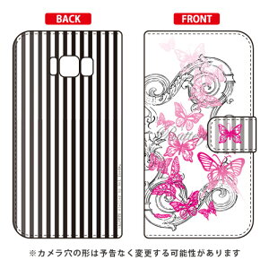 �蒠�^�X�}�[�g�t�H���P�[�X �r�c�n�� �uButterfly1 �s���N�v Galaxy S8 SC-02J�ESCV36 docomo�Eau SECOND SKIN galaxy s8 �P�[�X galaxy s8 �J�o�[ �M�����N�V�[s8 �P�[�X �M�����N�V�[s8 �J�o�[ sc-02j �P�[�X sc-02j 