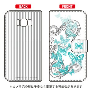 �蒠�^�X�}�[�g�t�H���P�[�X �r�c�n�� �uButterfly1 �O���[���v Galaxy S8 SC-02J�ESCV36 docomo�Eau SECOND SKIN galaxy s8 �P�[�X galaxy s8 �J�o�[ �M�����N�V�[s8 �P�[�X �M�����N�V�[s8 �J�o�[ sc-02j �P�[�X sc-02