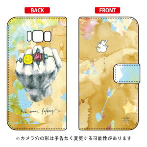�蒠�^�X�}�[�g�t�H���P�[�X MIKATAMO �uNo more fighting�v Galaxy S8 SC-02J�ESCV36 docomo�Eau SECOND SKIN galaxy s8 �P�[�X galaxy s8 �J�o�[ �M�����N�V�[s8 �P�[�X �M�����N�V�[s8 �J�o�[ sc-02j �P�[�X sc-02j �J�o�[