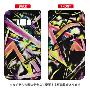 �蒠�^�X�}�[�g�t�H���P�[�X MICROU �uSYNAPSE�v Galaxy S8 SC-02J�ESCV36 docomo�Eau SECOND SKIN galaxy s8 �P�[�X galaxy s8 �J�o�[ �M�����N�V�[s8 �P�[�X �M�����N�V�[s8 �J�o�[ sc-02j �P�[�X sc-02j �J�o�[ scv36 �P