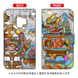 手帳型スマートフォンケース 秘密ロボット研究所 design by 326 Galaxy S9 SC-02K・SCV38 docomo・au SECOND SKIN galaxy s9 ケース galaxy s9 カバー ギャラクシーs9 ケース ギャラクシーs9 カバー sc-02k ケース sc-02k カバー scv38 送料無料