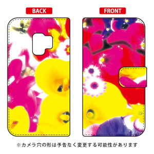 �蒠�^�X�}�[�g�t�H���P�[�X ���{���� �uI'm Gonna Love You Just A Little Bit More Babe�v Galaxy S9 SC-02K�ESCV38 docomo�Eau SECOND SKIN galaxy s9 �P�[�X galaxy s9 �J�o�[ �M�����N�V�[s9 �P�[�X �M�����N�V�[s9 �J�o�[