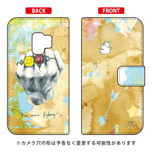 �蒠�^�X�}�[�g�t�H���P�[�X MIKATAMO �uNo more fighting�v Galaxy S9 SC-02K�ESCV38 docomo�Eau SECOND SKIN galaxy s9 �P�[�X galaxy s9 �J�o�[ �M�����N�V�[s9 �P�[�X �M�����N�V�[s9 �J�o�[ sc-02k �P�[�X sc-02k �J�o�[