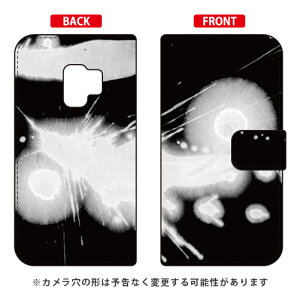 �蒠�^�X�}�[�g�t�H���P�[�X �ԊԎ��� �u���v Galaxy S9 SC-02K�ESCV38 docomo�Eau SECOND SKIN galaxy s9 �P�[�X galaxy s9 �J�o�[ �M�����N�V�[s9 �P�[�X �M�����N�V�[s9 �J�o�[ sc-02k �P�[�X sc-02k �J�o�[ scv38 