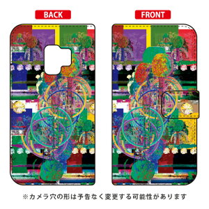 monikotofUCV[Y 蒠^X}[gtHP[X u^l}t^v Galaxy S9 SC-02KESCV38 docomoEau galaxy s9 P[X galaxy s9 Jo[ MNV[s9 P[X MNV[s9 Jo[ sc-02k P[X sc-02