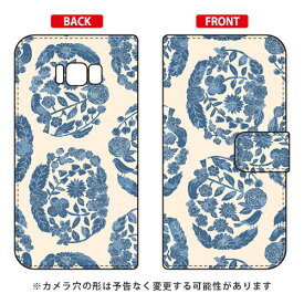 手帳型スマートフォンケース SINDEE 「Dream Circle （ホワイト）」 Galaxy S8+ （PLUS） SC-03J・SCV35 docomo・au SECOND SKIN galaxy s8 plus ケース galaxy s8 plus カバー ギャラクシーs8 プラス ケース ギャラクシーs8 送料無料