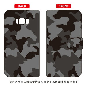 蒠^X}[gtHP[X uʃmg[v Galaxy S8+ iPLUSj SC-03JESCV35 docomoEau SECOND SKIN galaxy s8 plus P[X galaxy s8 plus Jo[ MNV[s8 vX P[X MNV[s8 vX J