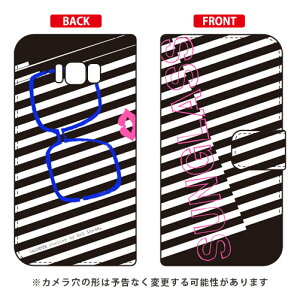 蒠^X}[gtHP[X rcn uSunglass ubNv Galaxy S8+ iPLUSj SC-03JESCV35 docomoEau SECOND SKIN galaxy s8 plus P[X galaxy s8 plus Jo[ MNV[s8 vX P[X MNV[s8 