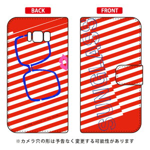 蒠^X}[gtHP[X rcn uSunglass bhv Galaxy S8+ iPLUSj SC-03JESCV35 docomoEau SECOND SKIN galaxy s8 plus P[X galaxy s8 plus Jo[ MNV[s8 vX P[X MNV[s8 v