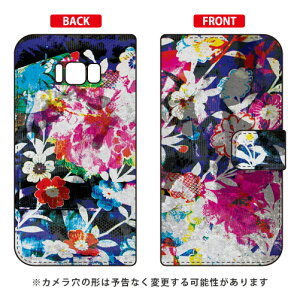 �蒠�^�X�}�[�g�t�H���P�[�X ���{���� �uWhen You Wish Upon A Star�v Galaxy S8+ �iPLUS�j SC-03J�ESCV35 docomo�Eau SECOND SKIN galaxy s8 plus �P�[�X galaxy s8 plus �J�o�[ �M�����N�V�[s8 �v���X �P�[�X �M�����N�V�[s