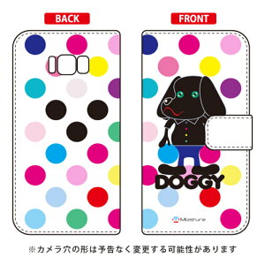 �蒠�^�X�}�[�g�t�H���P�[�X Moisture �uDoggy �}���`�J���[�h�b�g�v Galaxy S8+ �iPLUS�j SC-03J�ESCV35 docomo�Eau SECOND SKIN galaxy s8 plus �P�[�X galaxy s8 plus �J�o�[ �M�����N�V�[s8 �v���X �P�[�X �M�����N�V