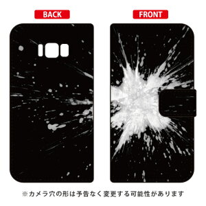 蒠^X}[gtHP[X ԊԎ uԉ΁v Galaxy S8+ iPLUSj SC-03JESCV35 docomoEau SECOND SKIN galaxy s8 plus P[X galaxy s8 plus Jo[ MNV[s8 vX P[X MNV[s8 vX 