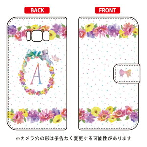 蒠^X}[gtHP[X Cf LTD CjV pXet[ A Galaxy S8+ iPLUSj SC-03JESCV35 docomoEau Coverfull galaxy s8 plus P[X galaxy s8 plus Jo[ MNV[s8 vX P[X MNV