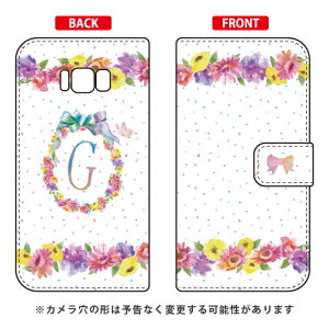 蒠^X}[gtHP[X Cf LTD CjV pXet[ G Galaxy S8+ iPLUSj SC-03JESCV35 docomoEau Coverfull galaxy s8 plus P[X galaxy s8 plus Jo[ MNV[s8 vX P[X MNV