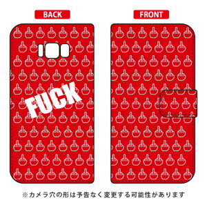 蒠^X}[gtHP[X Cf LTD FUCK bh Galaxy S8+ iPLUSj SC-03JESCV35 docomoEau Coverfull galaxy s8 plus P[X galaxy s8 plus Jo[ MNV[s8 vX P[X MNV[s8 vX Jo[ 