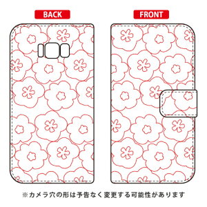 蒠^X}[gtHP[X Cf LTD p^[-128 Galaxy S8+ iPLUSj SC-03JESCV35 docomoEau Coverfull galaxy s8 plus P[X galaxy s8 plus Jo[ MNV[s8 vX P[X MNV[s8 vX Jo[ s