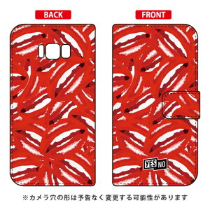 蒠^X}[gtHP[X bv bh Galaxy S8+ iPLUSj SC-03JESCV35 docomoEau YESNO galaxy s8 plus P[X galaxy s8 plus Jo[ MNV[s8 vX P[X MNV[s8 vX Jo[ sc-03j 